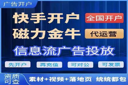 充值返点政策对用户忠诚度的影响研究